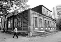 Дом. Фото с сайта www.mk.ru