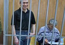 Платон Лебедев и Михаил Ходорковский. Фото АР