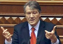 Виктор Ющенко в Верховной Раде. Фото AP