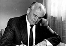 Михаил Горбачев. Фото с сайта www.uran.ru