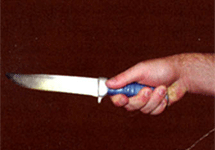 Нож. Фото с сайта ois.org.ua