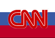 CNN на фоне российского флага. Коллаж Граней.Ру