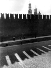 Кремлевская стена. Фото Юрия Кривоносова с сайта Photodome.ru