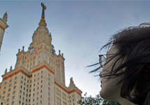 Московский Университет. Фото Граней.Ру