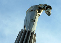 Памятник Гагарину в Москве. Фото Граней.Ру