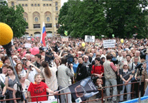 Митинг ''Я свободен!'' 12 июня 2005 года в Москве. Фото Граней.Ру