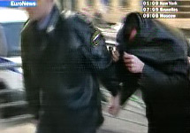 Арест. Кадр Euronews