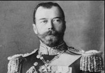 Николай II. Фото с сайта www.korrespondent.net
