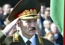 Александр Лукашенко во время церемонии инаугурации. Фото АР