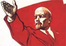 Ленин указывает путь. Фрагмент советского плаката
