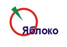 Логотип партии "Яблоко"