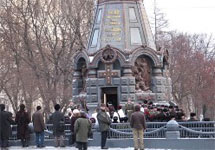 Памятник Героям Плевны. Фото с сайта gayrussia.com