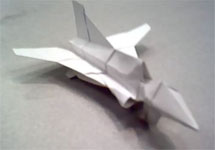 Бумажный самолетик