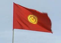 Флаг Киргизии. Фото с сайта www.stan.kg