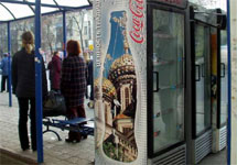 Реклама кока-колы в Нижнем Новгороде. Фото с сайта no-coca-cola.land.ru