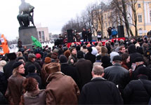 Митинг в поддержку Максима Резника 23 марта 2008 года. Фото с сайта Петербургского "Яблока"