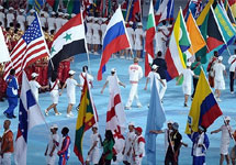 Церемония закрытия XXIX Олимпиады. Фото АР