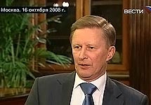 Сергей Иванов, вице-премьер правительства России. Кадр ''Вестей''
