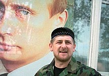 Рамзан Кадыров и тот, кто за ним стоит. Фото Daylife.Com