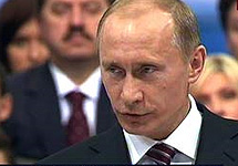 Владимир Путин на Х съезде ''Единой России''. Кадр телеканала ''Вести 24''
