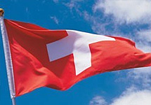 Флаг Швейцарии. Фото IndexOpen.Ru