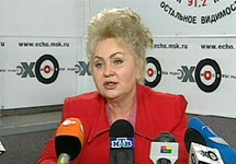 Судья Ольга Кудешкина. Фото NEWSru.com