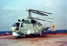 Вертолет КА-27. Фото с сайта www.combatavia.info