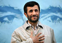 Махмуд Ахмадинеджад. Фото с сайта www.liter.kz