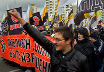 Русский марш - 2009. Фото Дмитрия Борко/Грани.Ру