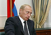 Владимир Путин. Фото с сайта www.ultimasnoticias.com.uy