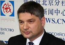 Александр Лукин, директор Центра исследований Восточной Азии и ШОС МГИМО. Фото с сайта www.mgimo.ru