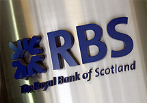 Royal Bank of Scotland. Фото с сайта банка