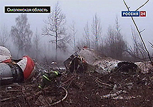 Кадр телеканала Россия24 с места крушения самолета.