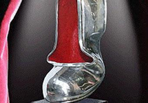 Серебряная калоша. Фото с сайта www.muzport.ru