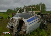 Разбившийся самолет Ан-24. Кадр RTVI