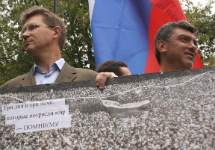 Владимир Рыжков и Борис Немцов. Фото А.Карпюк/Грани.Ру