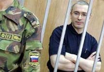 Михаил Ходорковский в зале суда. Фото с сайта trud.ru