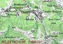 Веденский район Чечни. Фрагмент карты