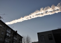 Падение метеорита в Челябинской области. Фото с сайта МЧС