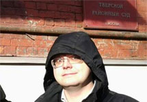 Станислав Поздняков перед судебным заседанием. Фото: Грани.Ру