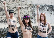 Активистки Femen, арестованные в Тунисе. Фото с сайта femen.org