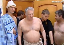 Дегтярев и Жириновский в бане. Кадр телеканала "Москва-24"