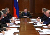 Дмитрий Медведев на заседании правительства. Фото пресс-службы правительства России