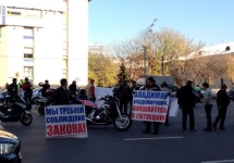Акция протеста байкеров. Фото: @Paskannyy