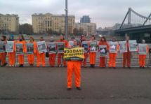 Акция Greenpeace в московском гайд-парке. Фото Д.Зыкова/Грани.Ру