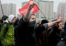 "Русский марш". Фото Л.Барковой/Грани.Ру