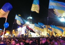 "Евромайдан". Фото: @lb_ua