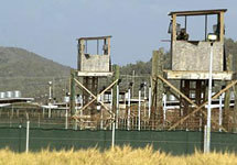 Гуантанамо. Фото АР