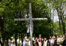 Памятный крест воинам УПА в Харькове. Фото с сайта 057.ua