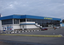 Аэропорт Симферополя. Фото: Википедия
